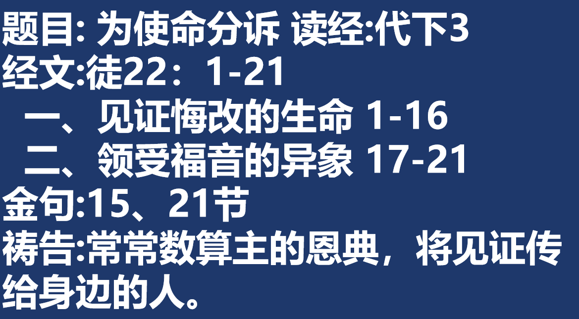 微信图片_20260103074532_104_45.png