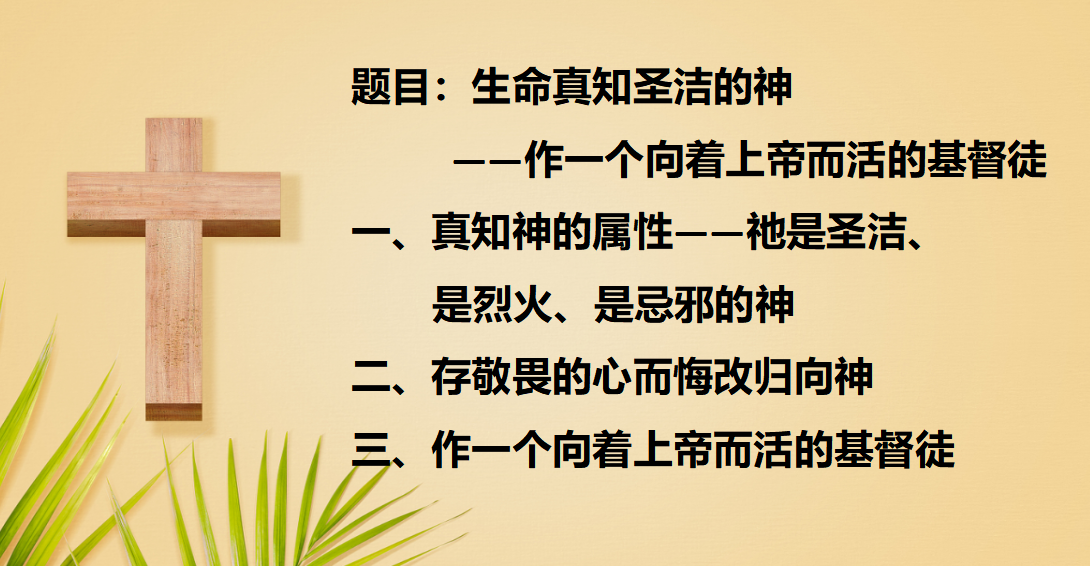 捕获.PNG