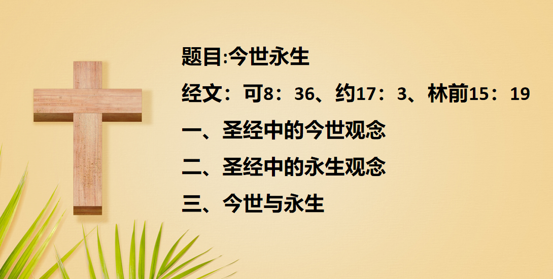 ScreenShot_2026-05-31_103941_511.png