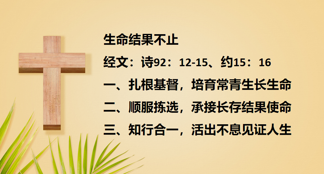 ScreenShot_2026-06-28_104646_537.png