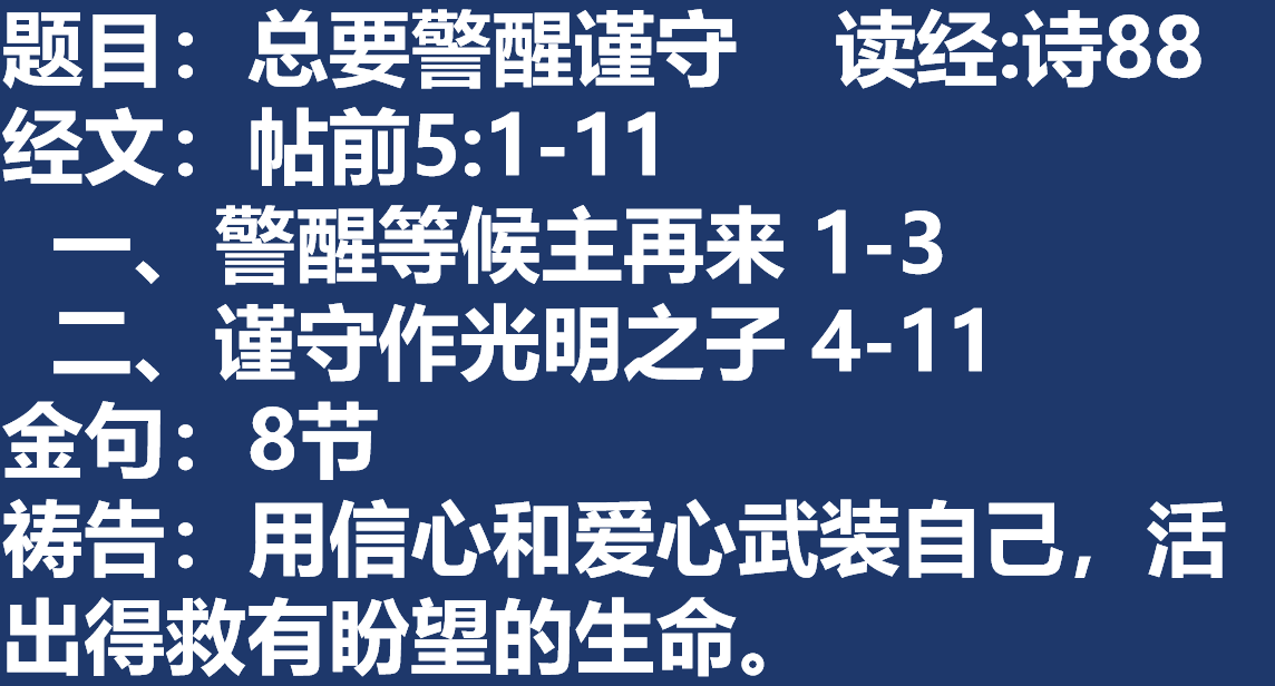 2026.7.22.png