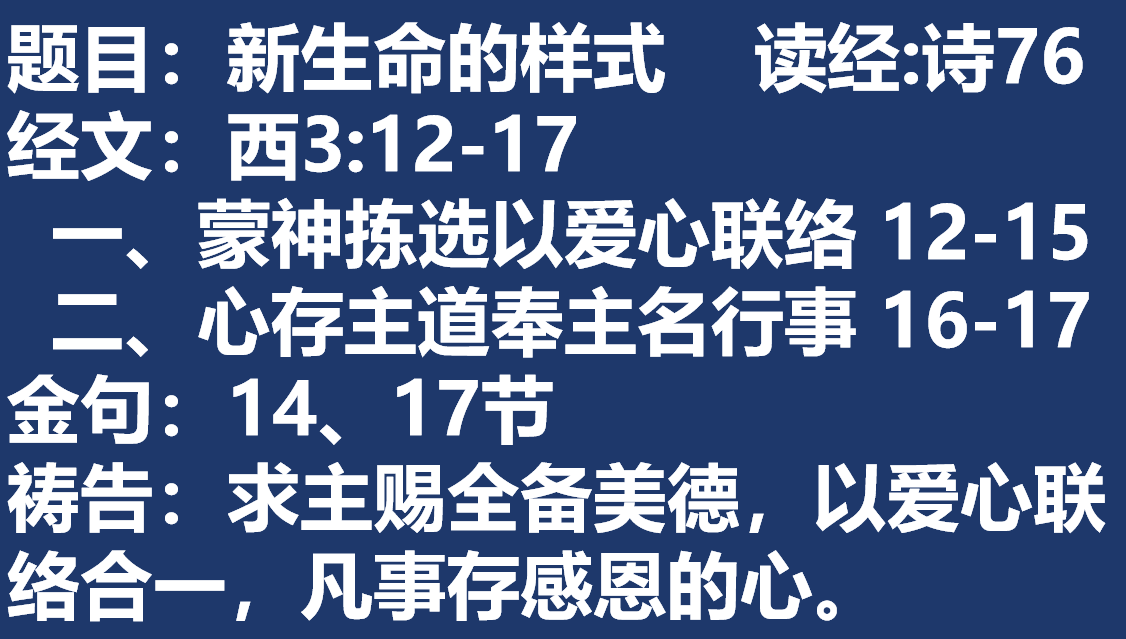 2026.7.10.png