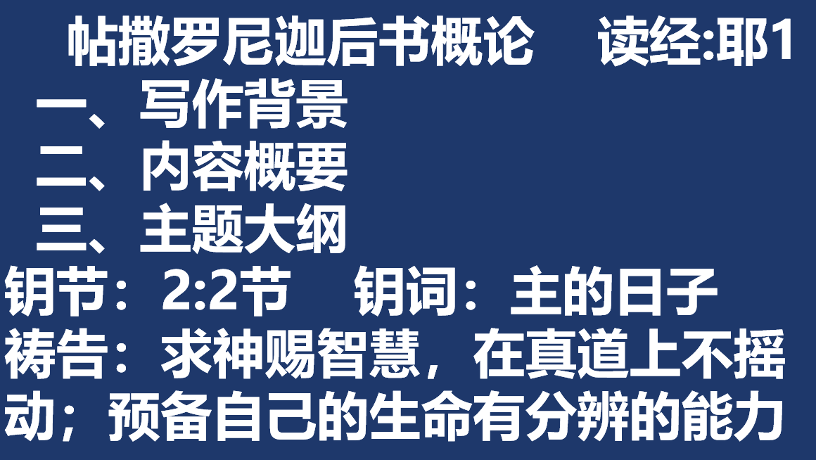 2026.7.24.png