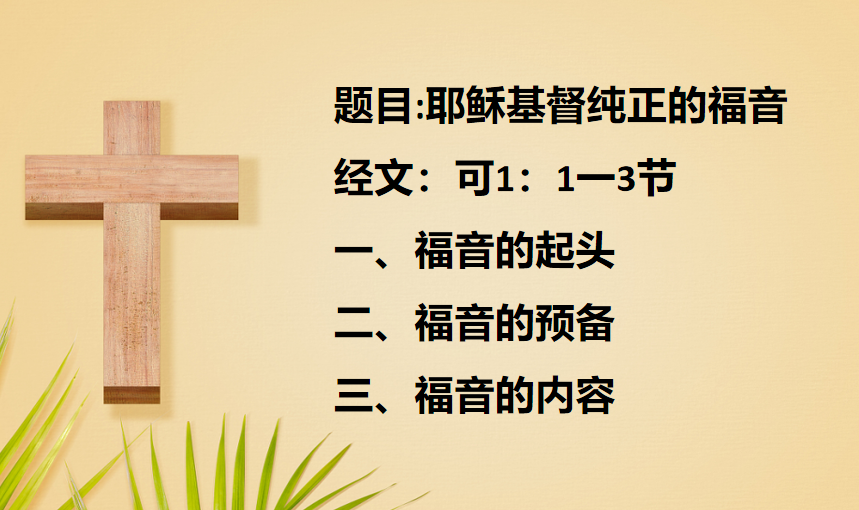 ScreenShot_2026-05-31_103916_444.png