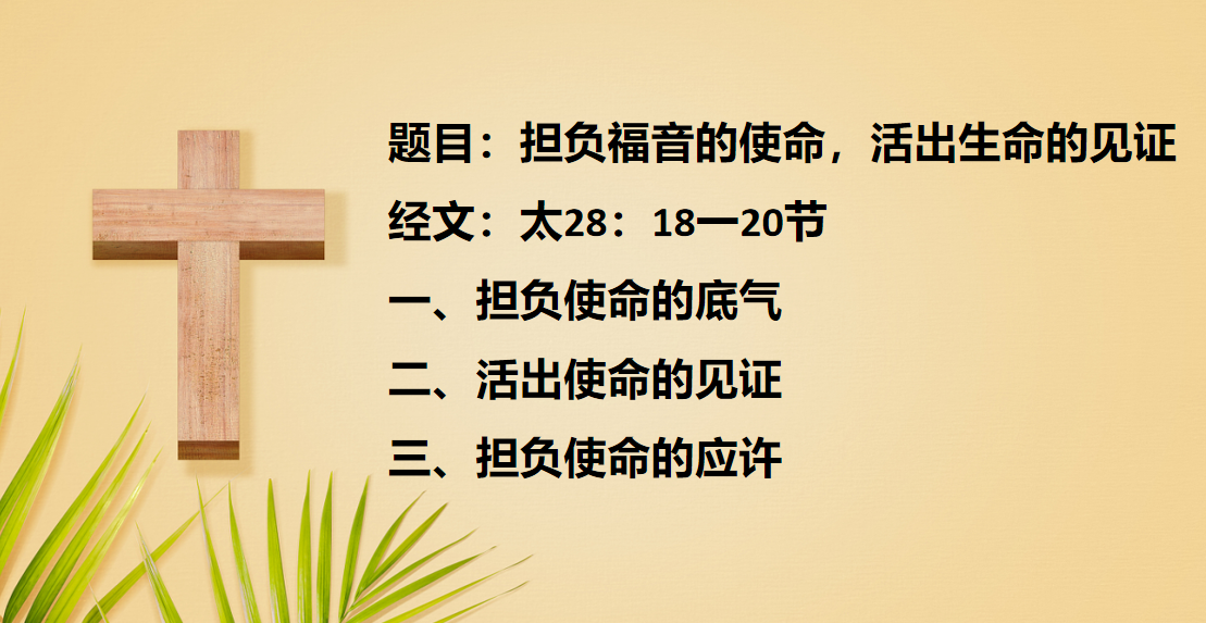 ScreenShot_2026-06-28_104704_307.png