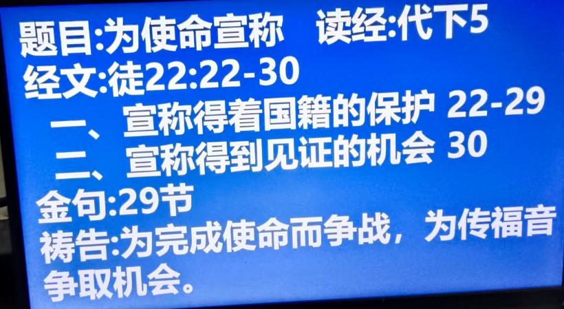 d402657a3cf7fc7d3085cc36bd9ec81a.png