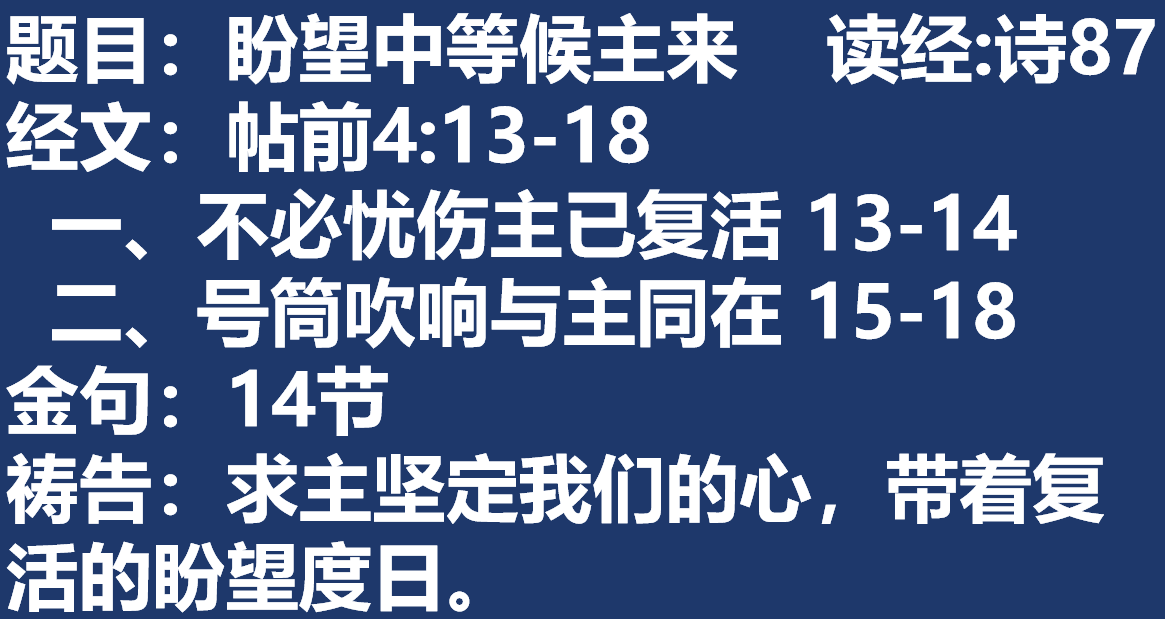 2026.7.21.png