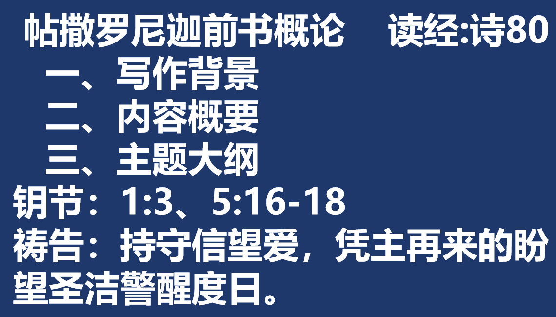 2026.7.14.png